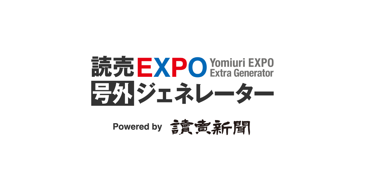 微博之夜2024 確認ページ 専用 GG-RTX4060-E8GB/SF | GG-RTX4060-E8GB/SF | 玄人志向 GALAKURO